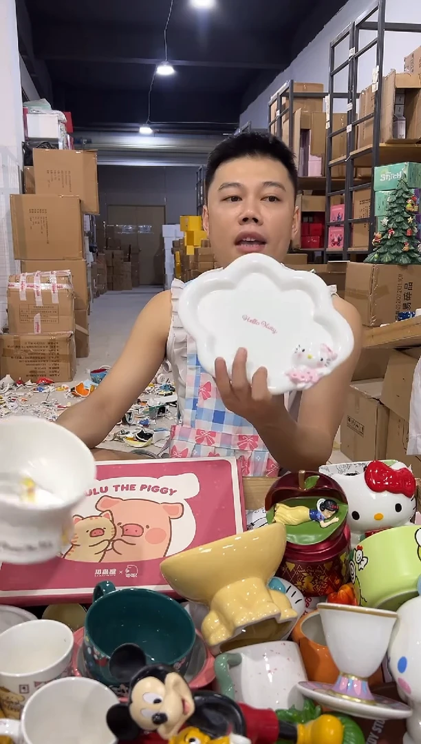 瓷片原盒kt猫云朵盘