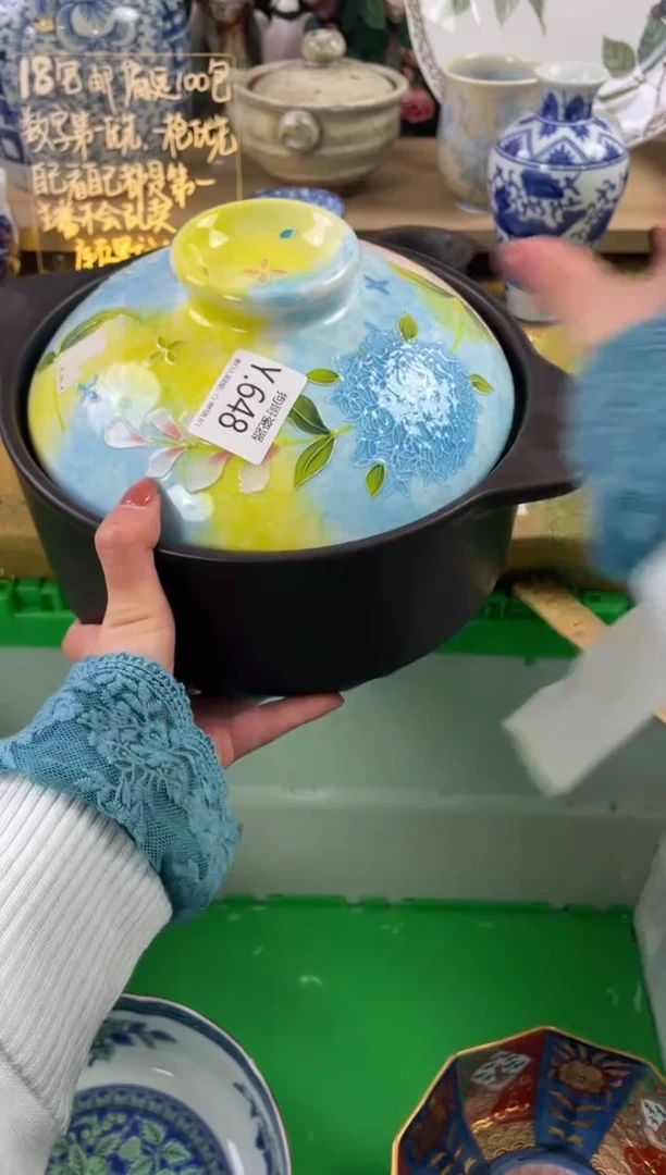 瓷片k****i648狗哥瓷器直播间111