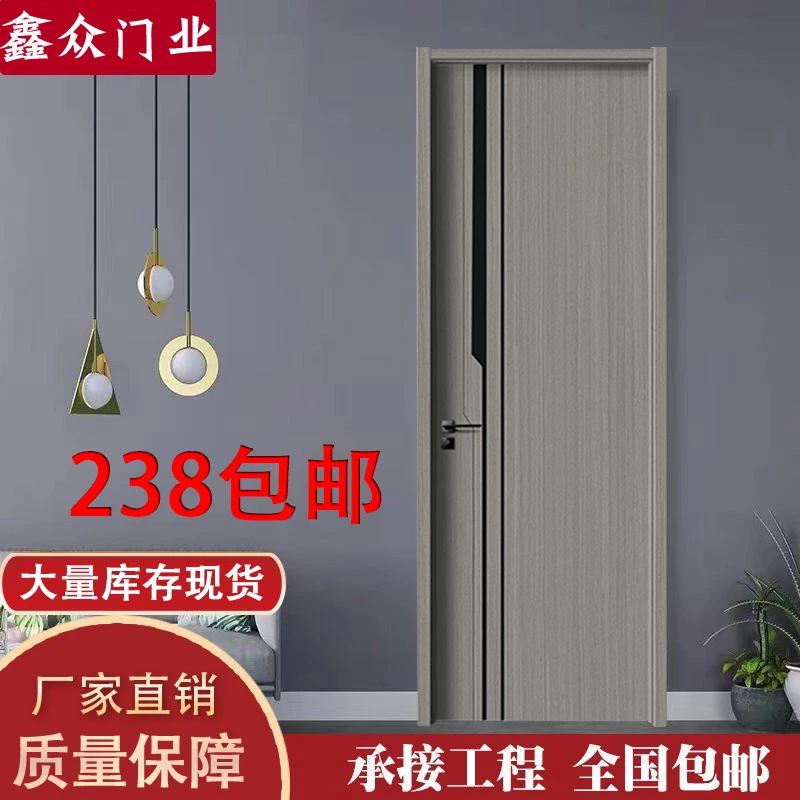 【厂家直销】实木防盗卧室门新款送货上门室内门门碳晶木门尺寸定制