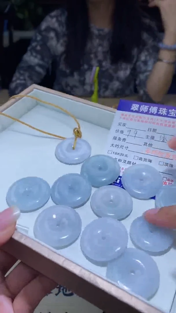 颈饰未镶嵌翡翠多样性发其一