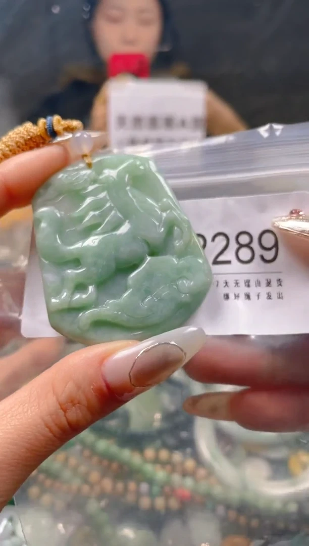 【闪购商品】翡翠颈饰未镶嵌/X/翡翠A货一图一物