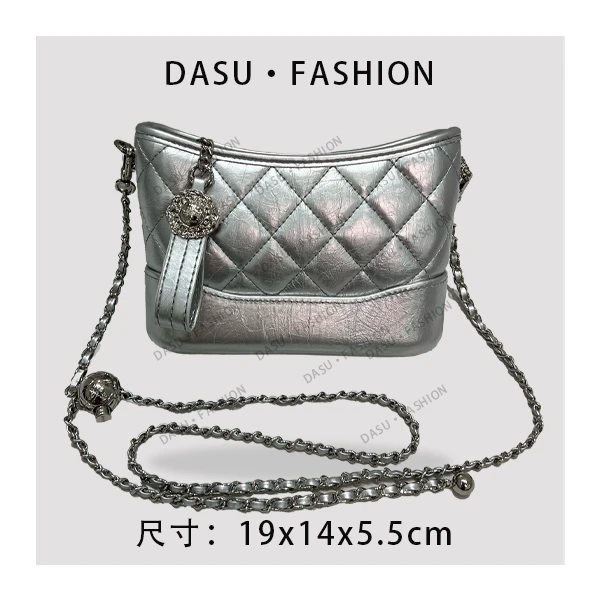 【苏总专属】ZT-D7158-塞尔维银时尚高端真皮手提包斜挎包大包