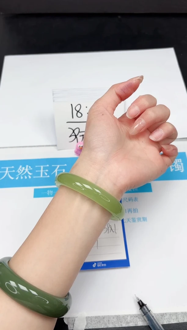 【闪购商品】石英质玉手镯未镶嵌298-