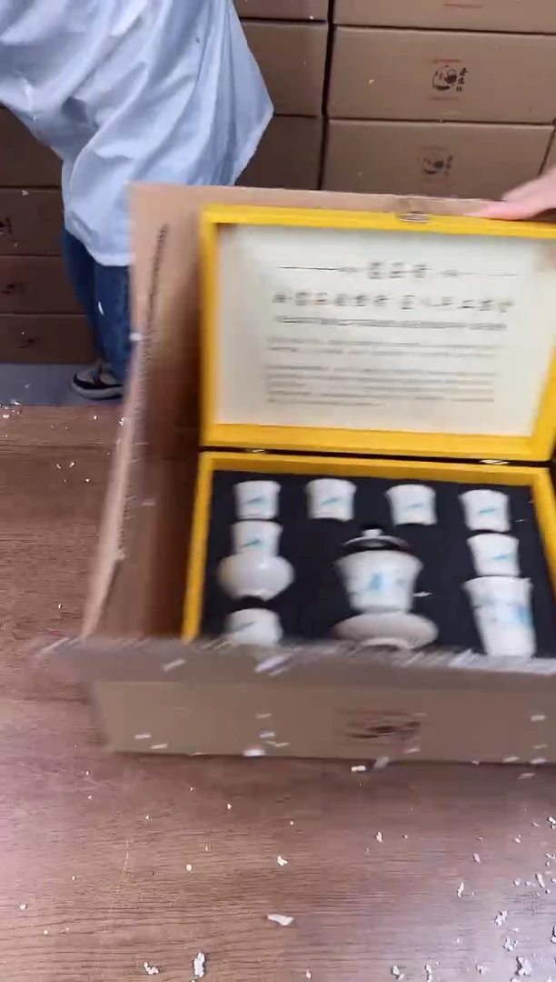 【闪购商品】知初山房清货商品链接@@888