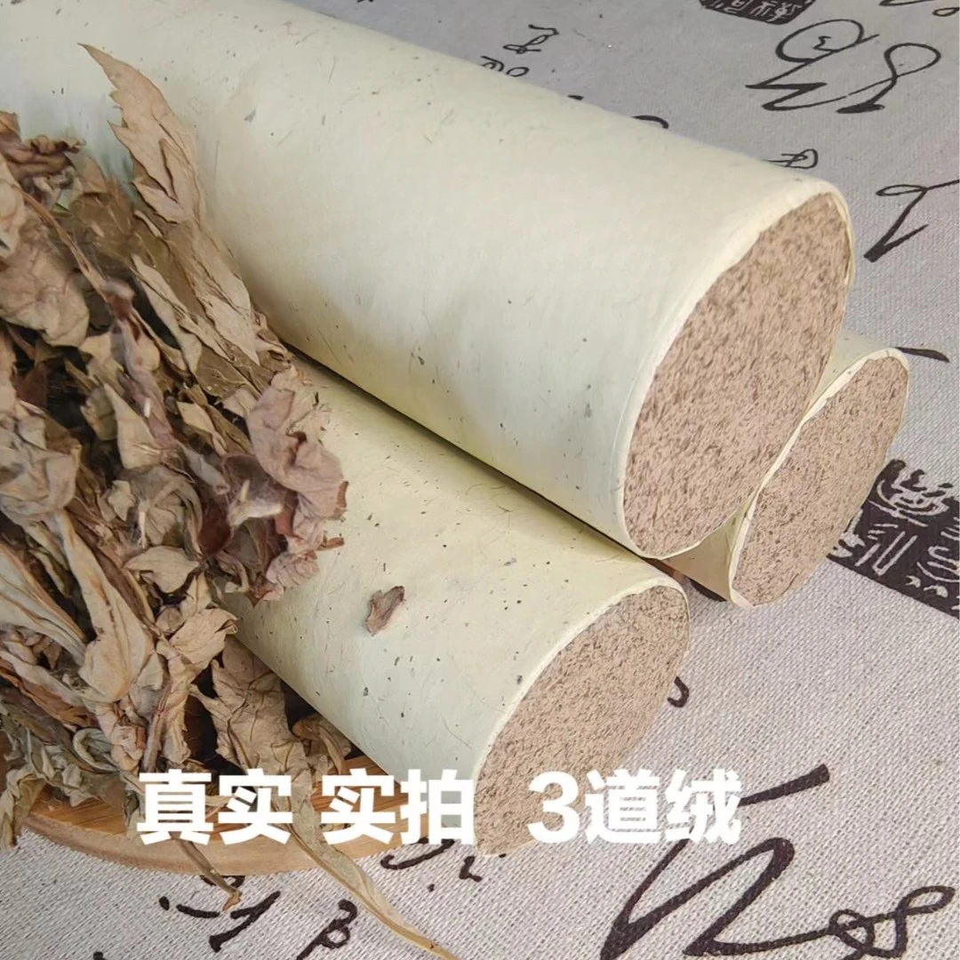 蕲艾蕲艾条4.0/5.0纯手工 家用做身体 正宗蕲春本地纯蕲艾叶