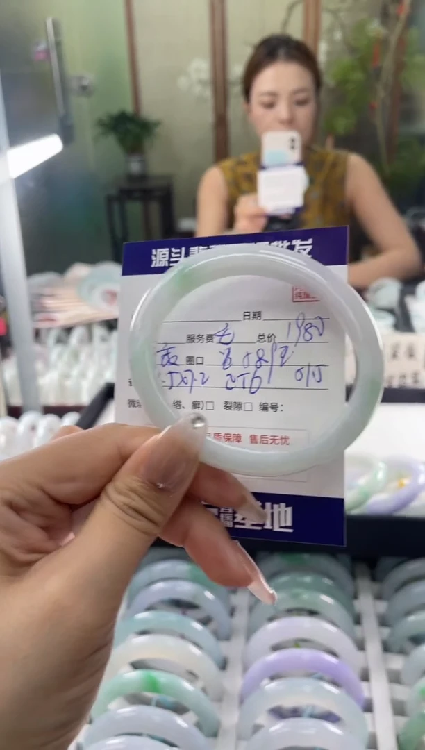 未镶嵌手镯翡翠11111111111