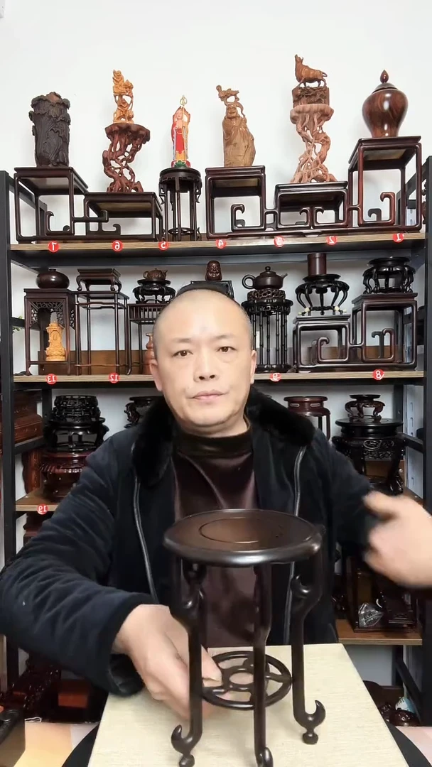 紫砂底座木底座内径14高21