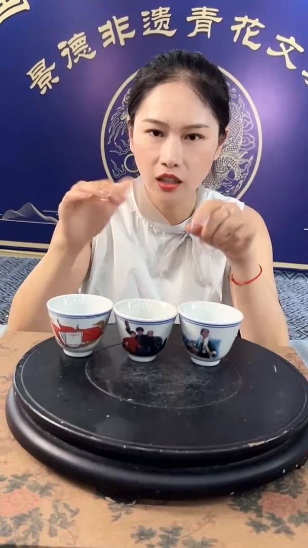 摆件c280景德镇瓷器随机摆件一件