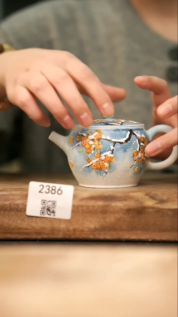 【落单孤品】福利/壶@@2386