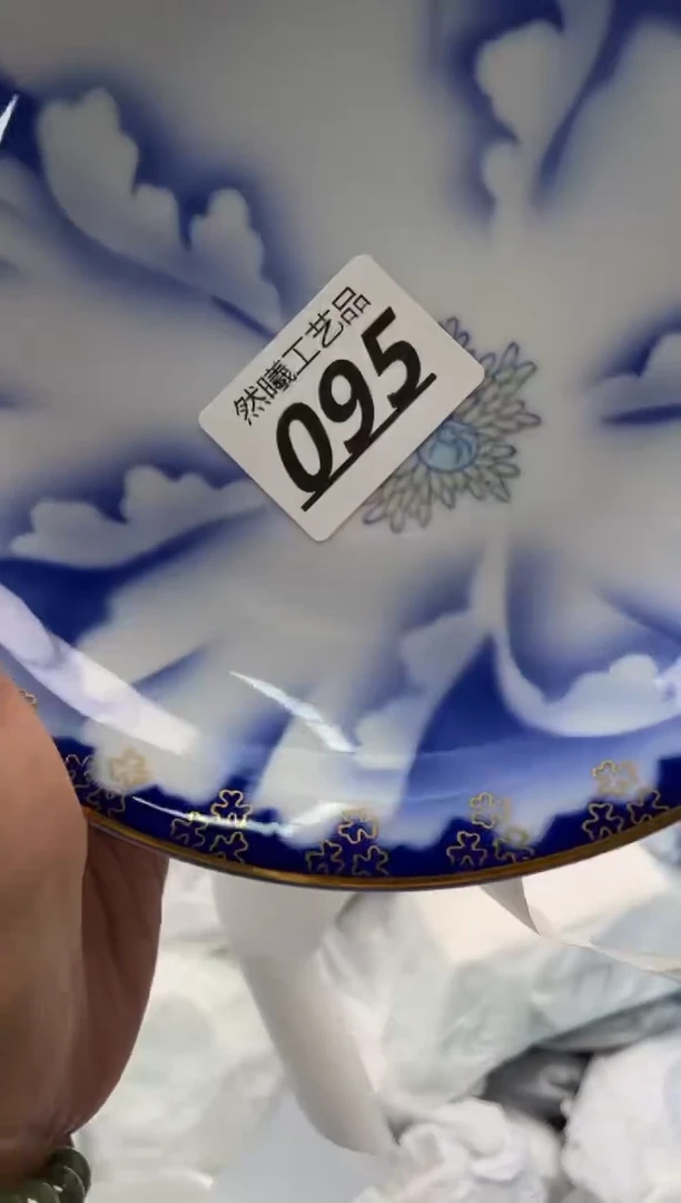 【闪购商品】瓷片095然曦海外工艺品18包邮