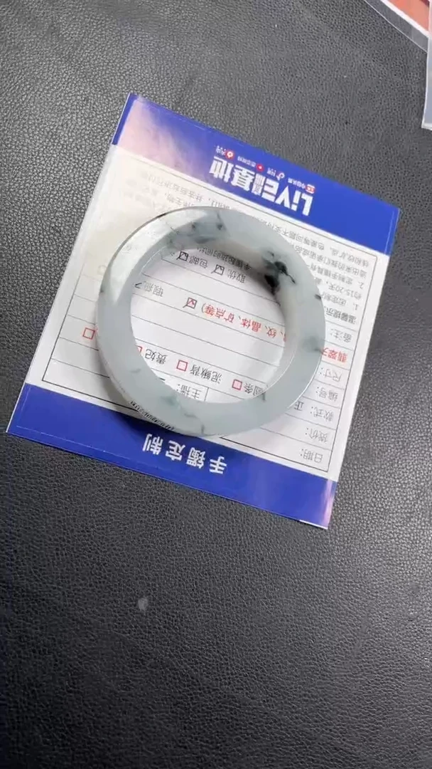 未镶嵌手镯定制翡翠敏*佳SZYJZQ01DZS