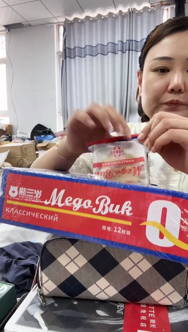 牦牛剖层皮革琪老板女包6号店超好看发图片款12块