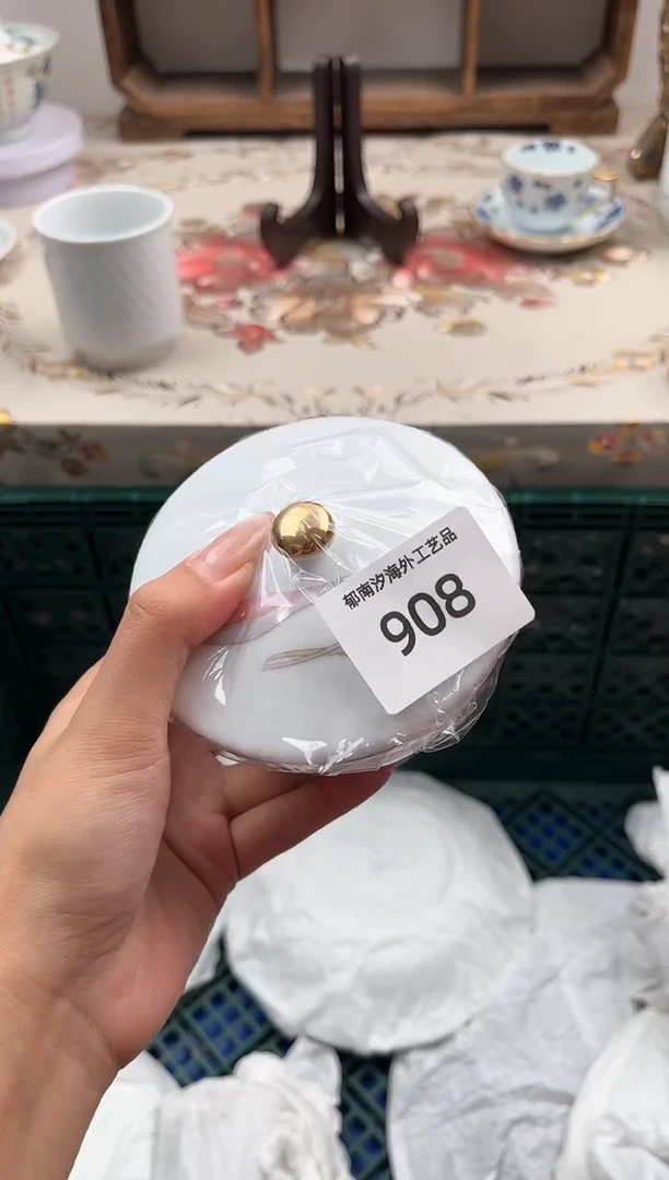 瓷片晶D 908
