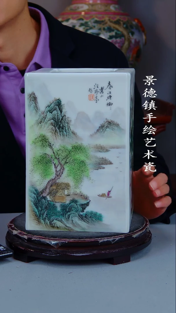 摆件陶瓷景德镇手工手绘陶瓷摆件65