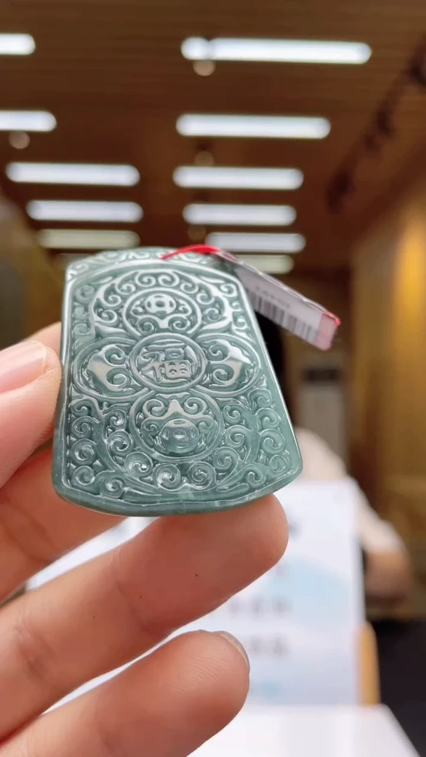 未镶嵌定制翡翠********517