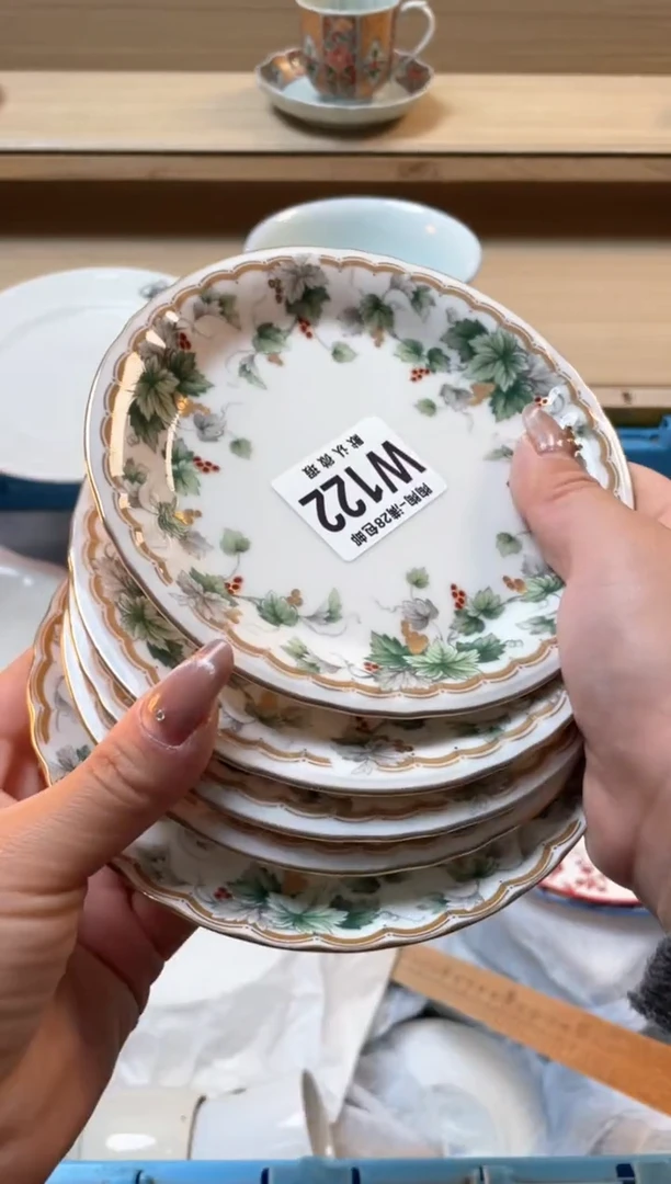 【闪购商品】杯瓷器瓷器瓷器瓷器W122