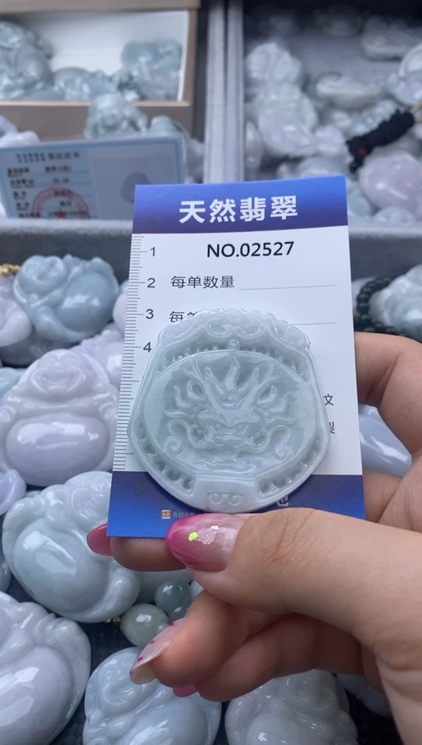 翡翠未镶嵌颈饰缅甸A货翡翠02527