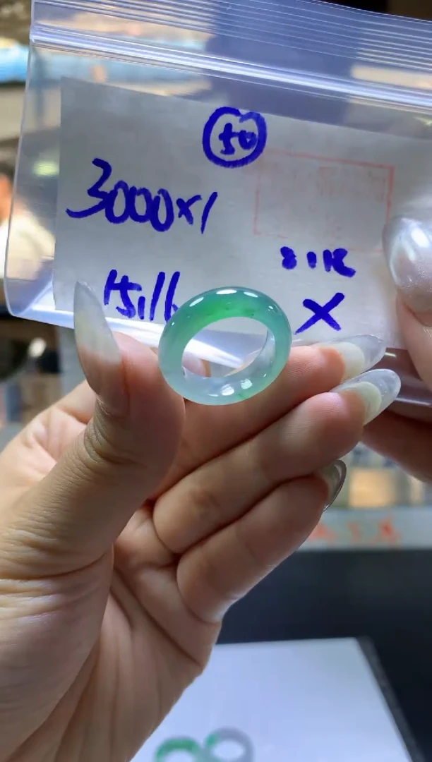 定制翡翠未镶嵌戒圈#3000元-毛货需精细抛光