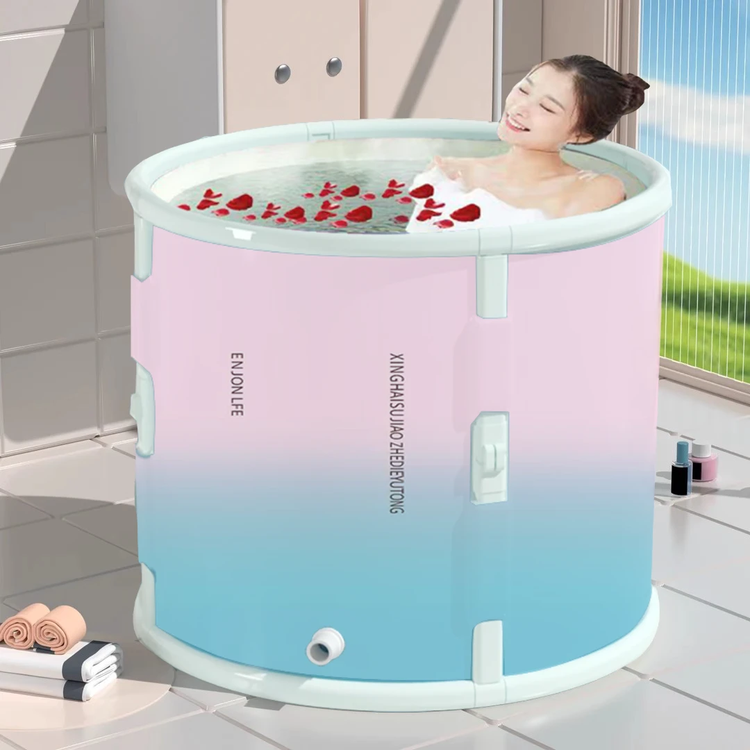 新泡澡婴儿大人儿童洗澡专用成人全身浴桶家用泡澡折叠浴桶