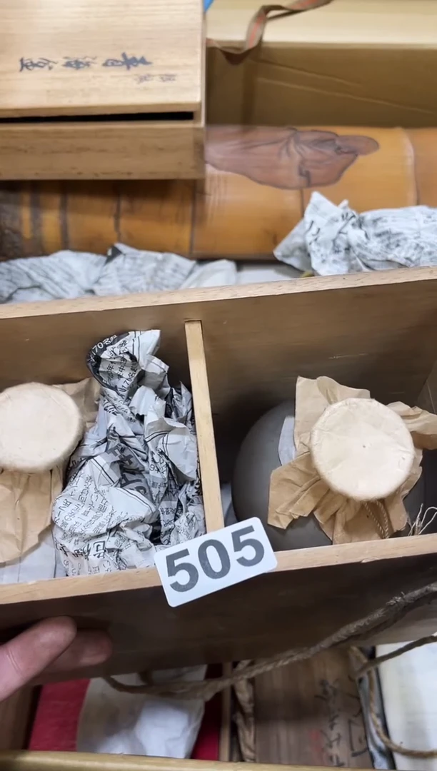 东*如图所示 阁集工艺品