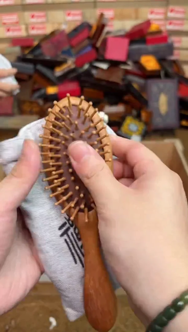 尚熹文玩木作类材质手串无礼盒