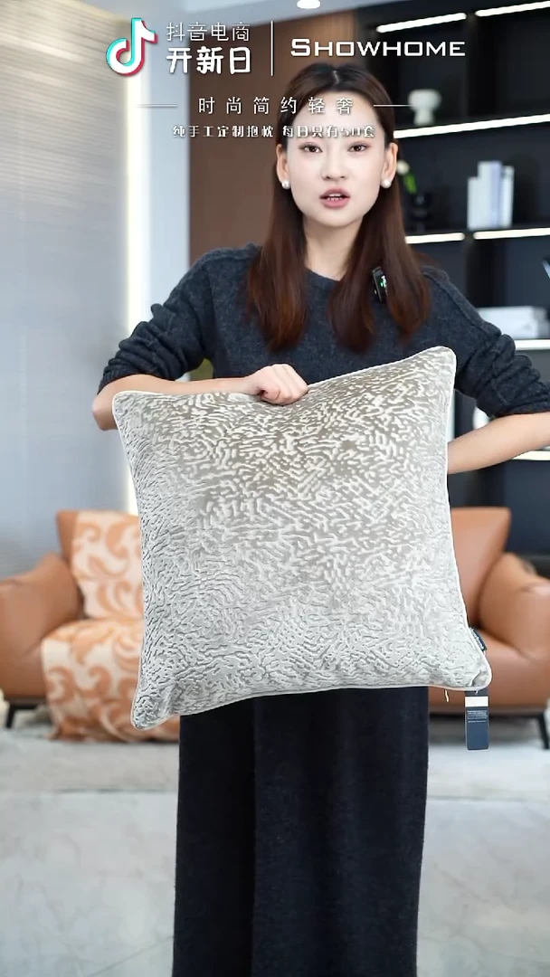 满天星香槟色50X50带芯