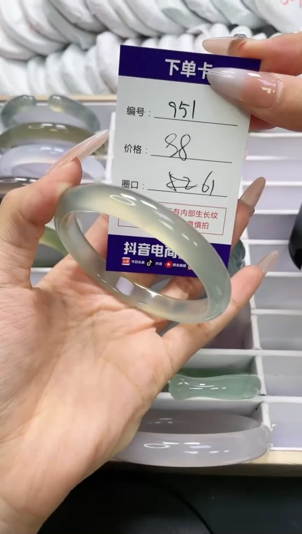 未镶嵌手镯玛瑙/玉髓奶****²951