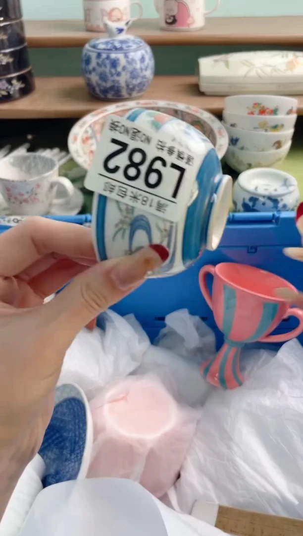 陶瓷「***」L982*********