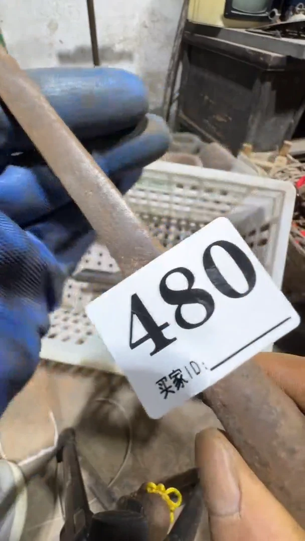 三**立0818老王直播间专属链接