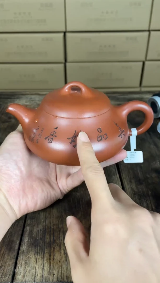 茶壶紫砂宜兴原矿手工紫砂壶