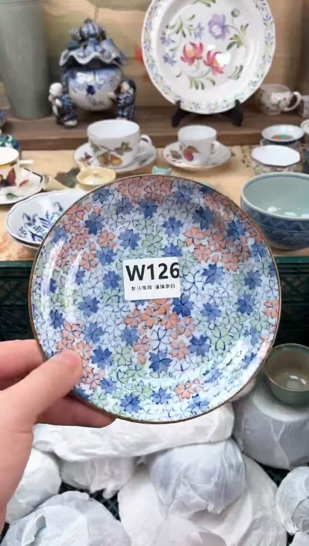 瓷片宁*子126