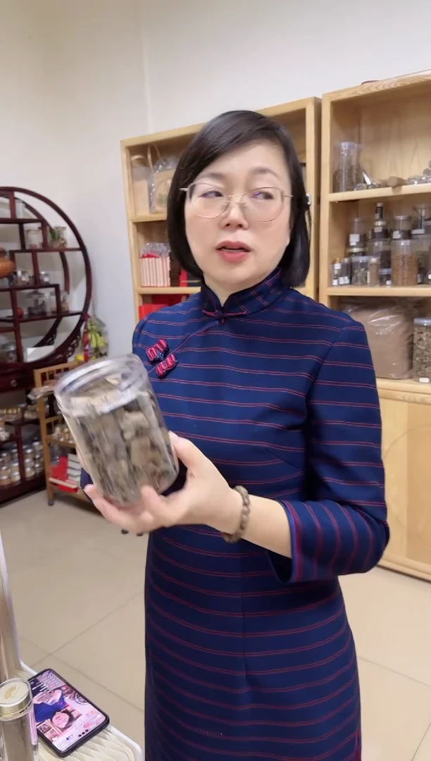 香料5000810464沉水奇楠虫漏块料20克