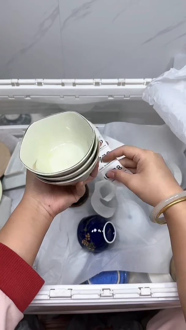 【闪购商品】778回流瓷器默认微瑕，18.8包邮