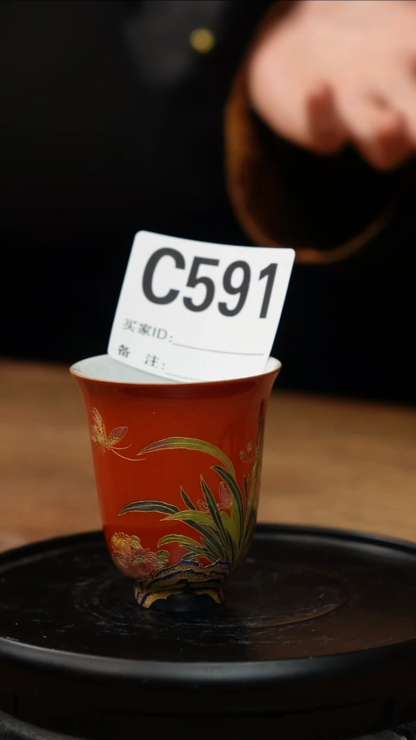 【闪购商品】杯子掐丝珐琅兰花闻香杯591