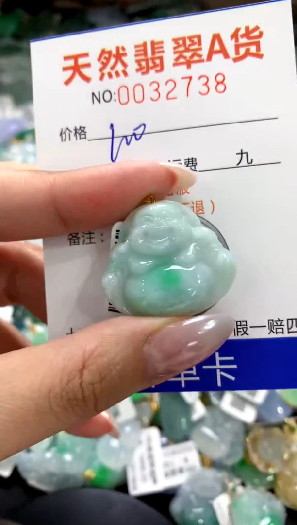 颈饰18K金镶嵌翡翠1