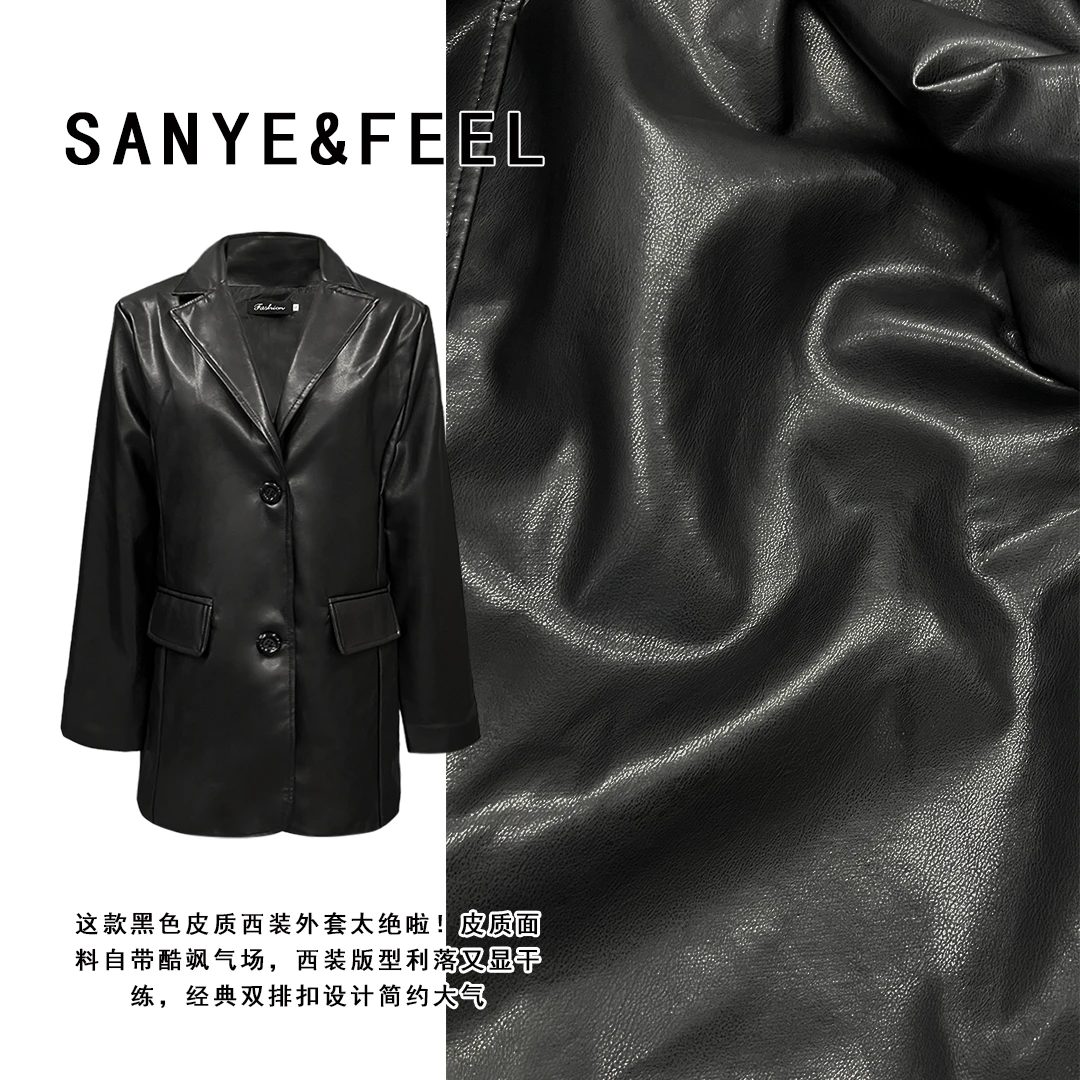 sanye&feel/妍三也【欧货西服】高级感复古宽松港风外套532122YX