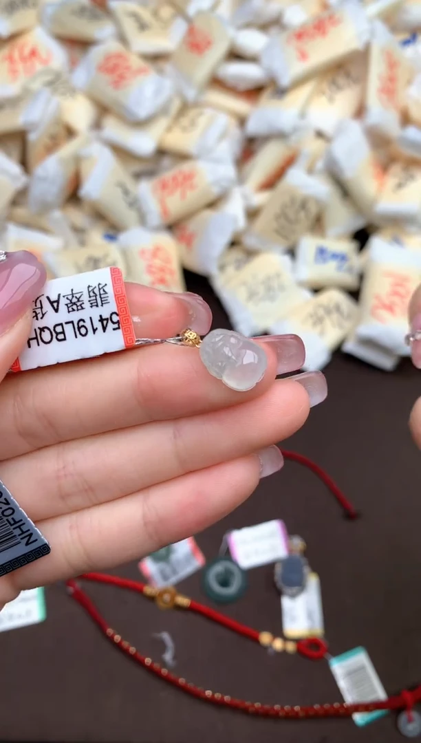 【闪购商品】翡翠颈饰18K金镶嵌  —