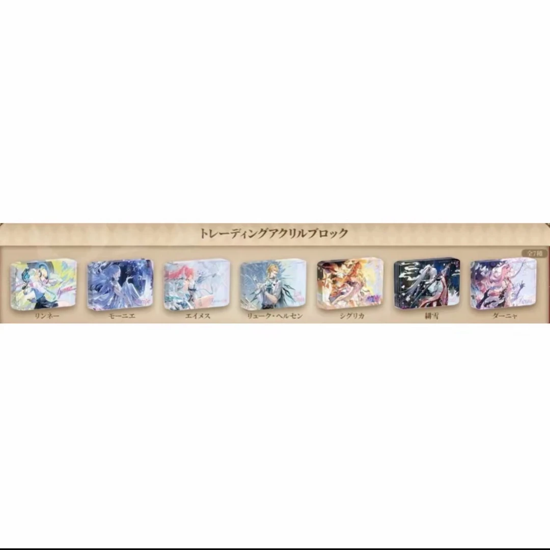 鸣潮fes二周年A咖联动系列 亚克力砖杯垫 盲盒