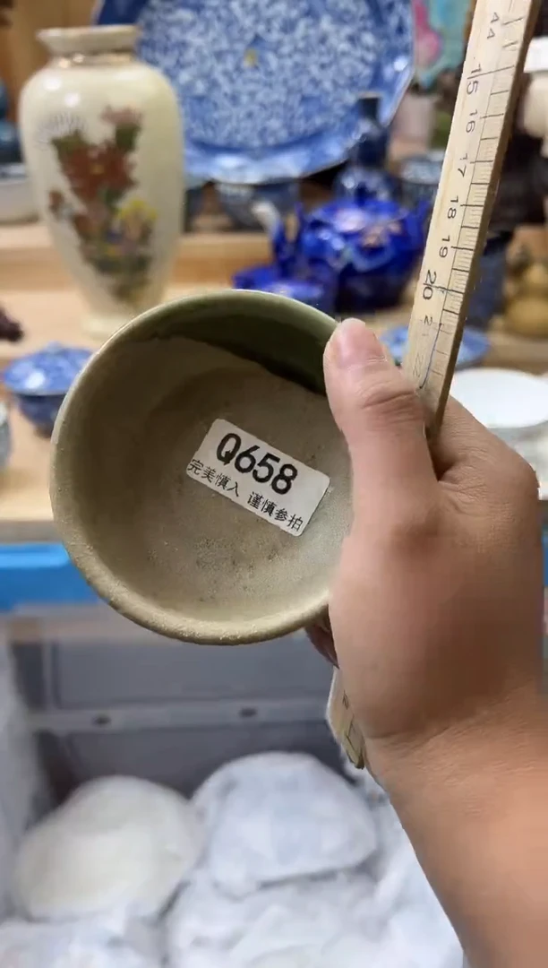 【闪购商品】瓷片658qqqqqqqqqqqq