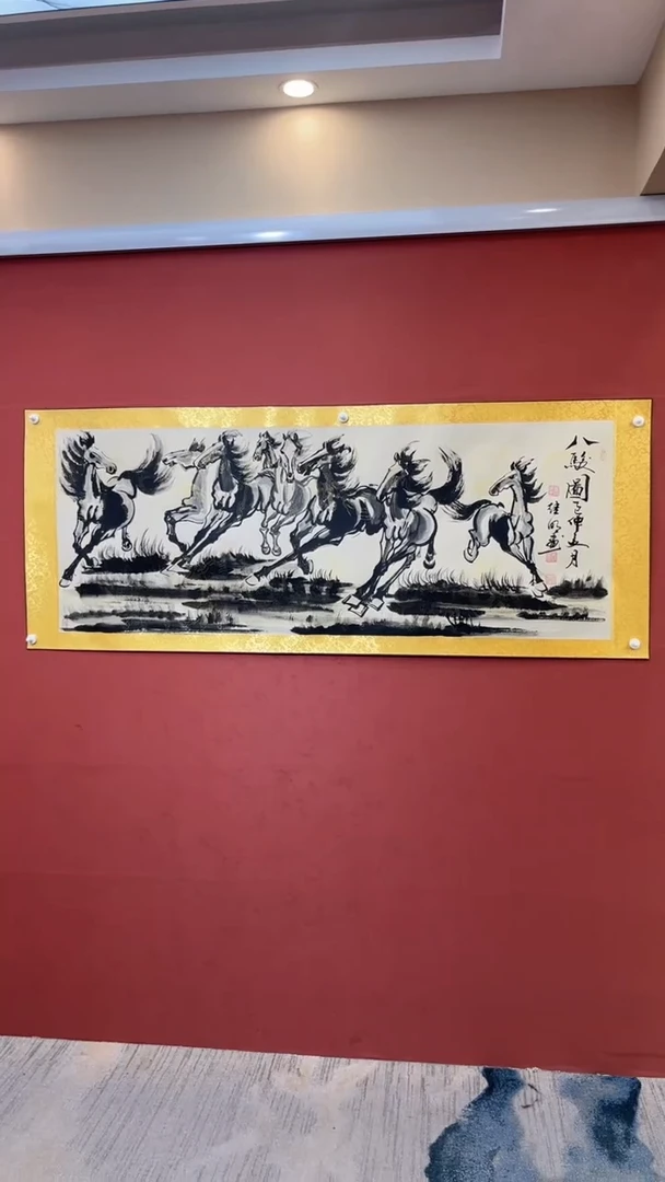国画老师创作作品  45