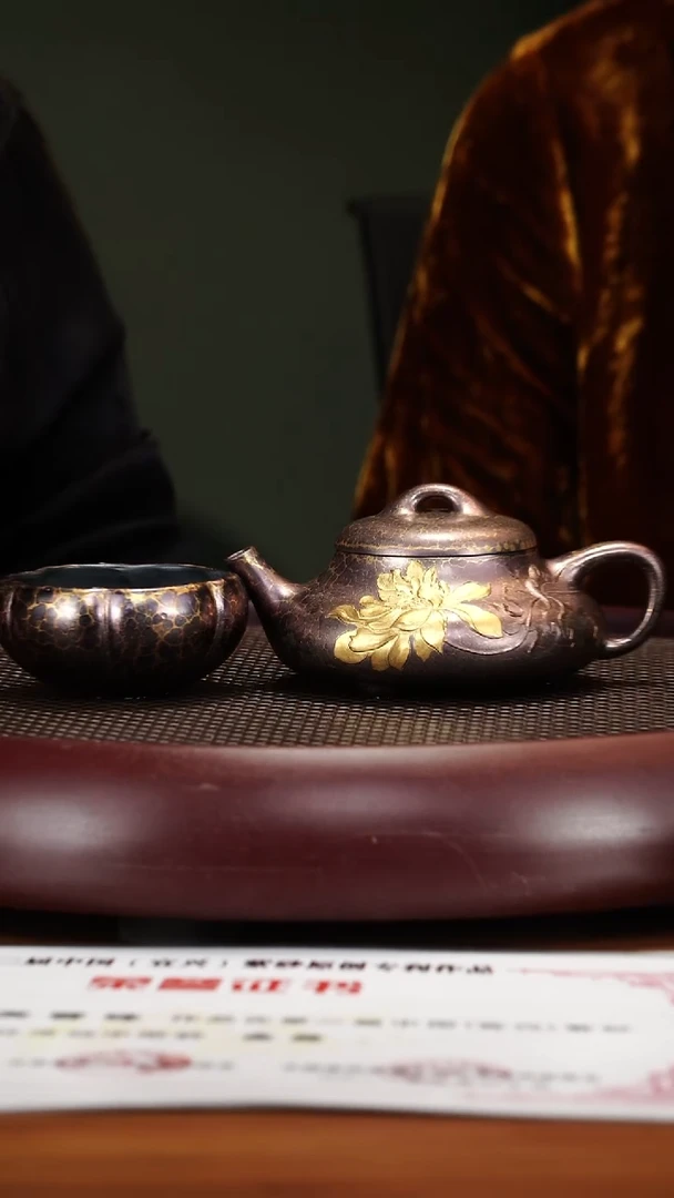 茶壶紫砂82YLX见瓢雀头青羽翎烧180cc