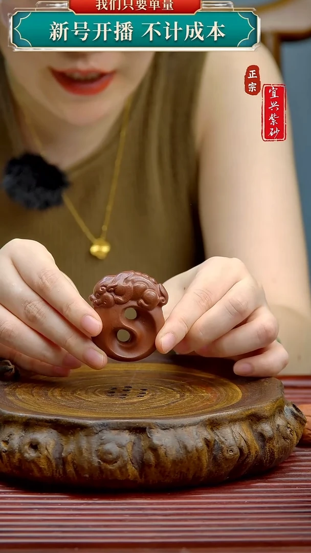 紫砂茶宠宜兴原矿紫砂茶宠