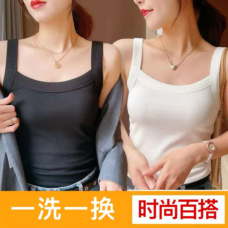 螺纹吊带背心内搭外穿夏新法式美背内衣设计感小众打底上衣
