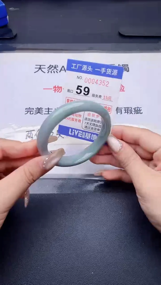 未镶嵌手镯翡翠翡翠手镯未镶嵌