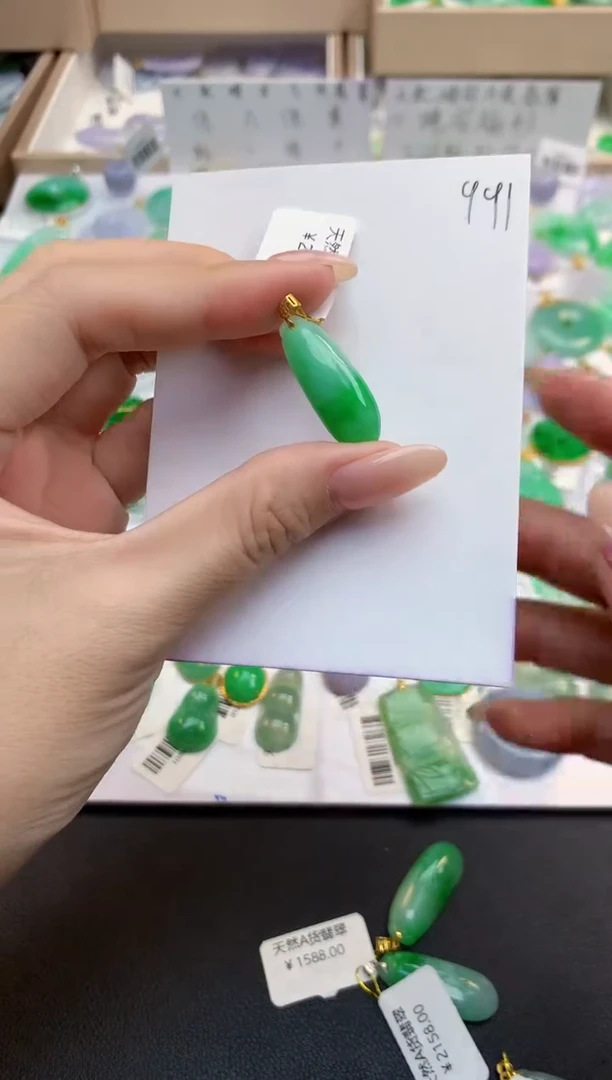 颈饰18K金镶嵌翡翠天然缅甸A货翡翠