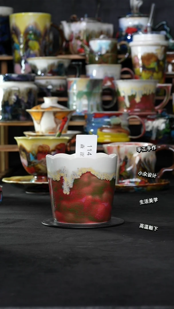 景德镇森涩手创陶瓷（食品级）114