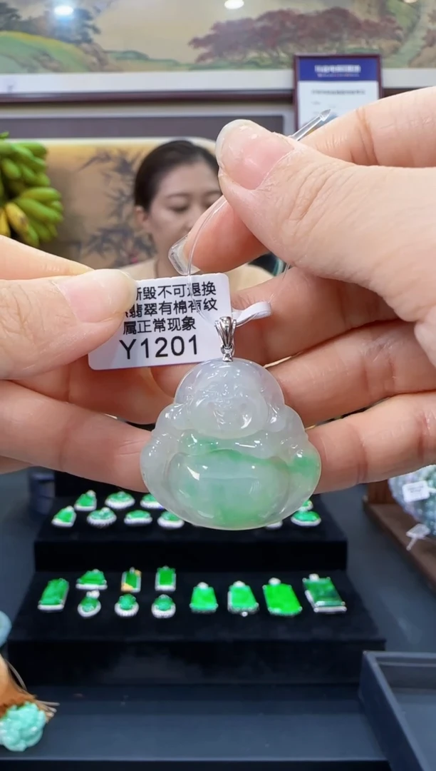 颈饰18K金镶嵌翡翠Y1201   佛公