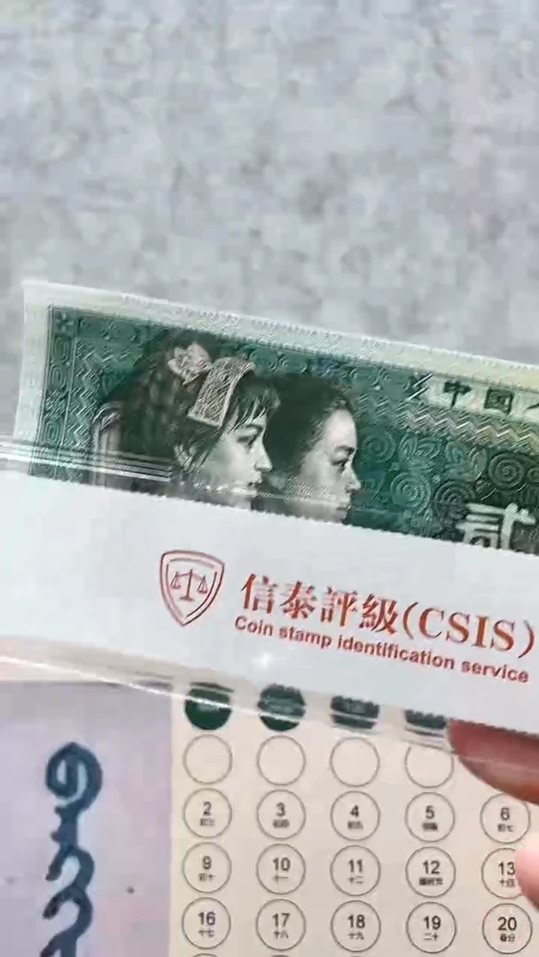 【闪购商品】壮士断腕（号码随机发货）