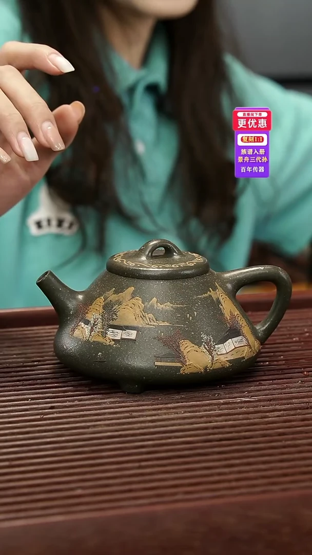 茶壶紫砂紫砂壶紫砂壶