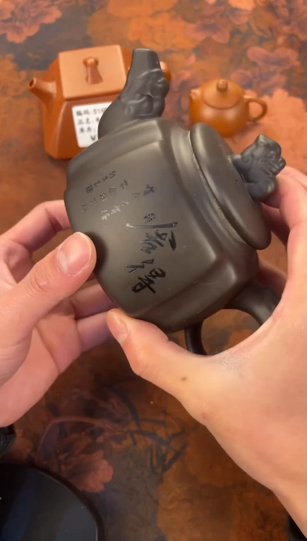 茶杯紫砂-舍得 黑色四方壶